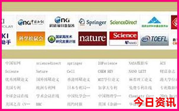 凤凰古城自由行攻略详细